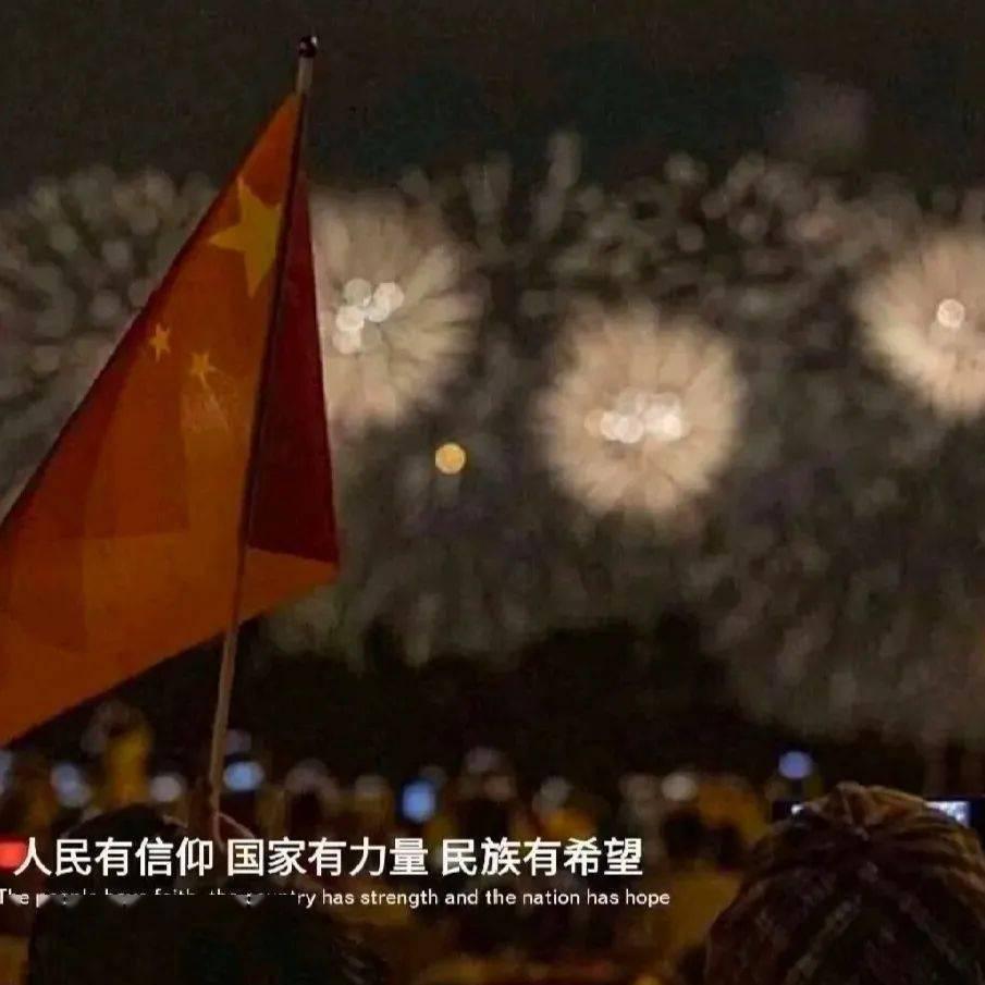 超级马里奥奥德赛
