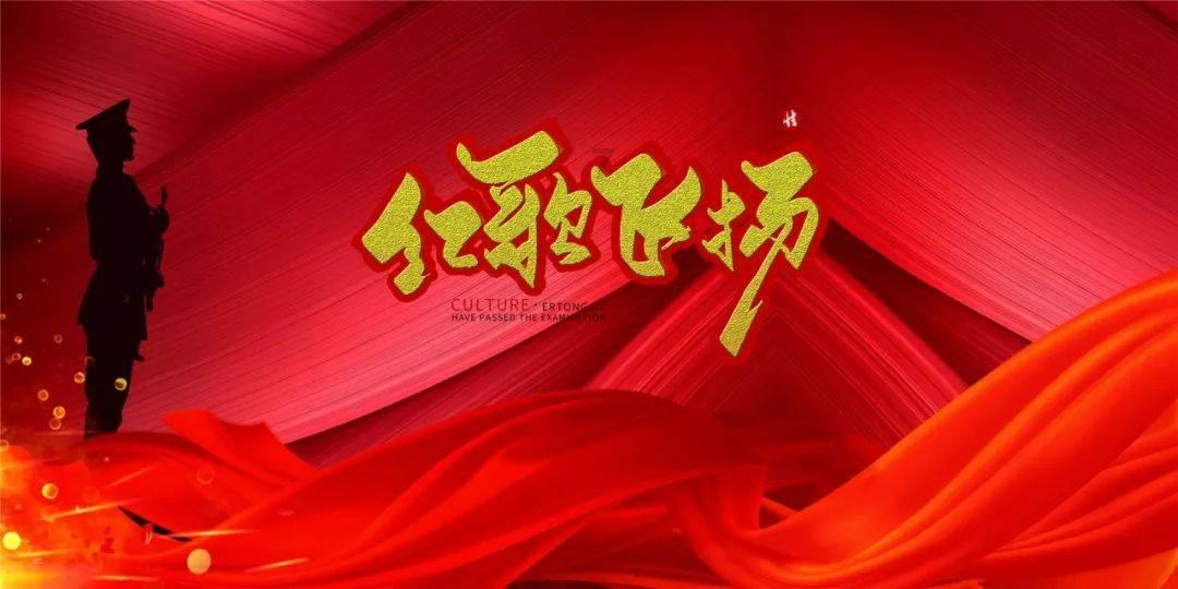 科莫多龙,来了我就不走了!