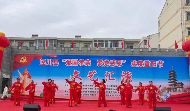 为什么我和父母沟通不了？游戏画面